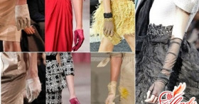 Женские длинные перчатки