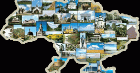 Путешествие по Украине