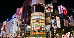 Достопримечательности японской столицы