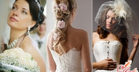 Украшения для свадебной прически