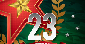 Организация праздника 23 февраля – Дня защитника Отечества