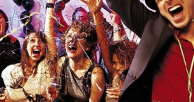 В чем встречать Новый 2010 год?