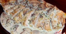 Курица, огонь и сметана!