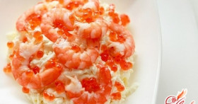 Салат с икрой и креветками: блюдо аристократов