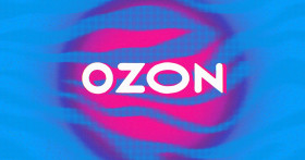 Как доставить товар на склады Ozon?