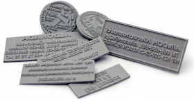 Преимущества резиновых печатей и штампов