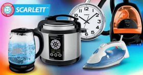 Бытовая техника Scarlett: окружите себя заботой