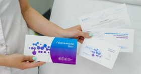 Генетический тест – ключ к пониманию себя и своего здоровья