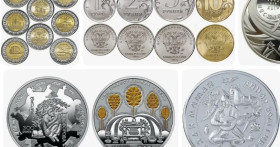 Памятные монеты: что это и для чего они нужны