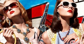 Как подобрать очки по форме лица?