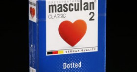 Презервативы с анестетиком: что это и кому пригодится?