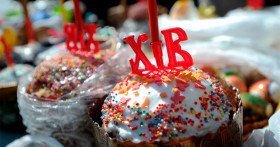 Короткие поздравления в прозе и стихах на Пасху