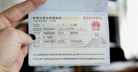Виза в Китай для граждан РФ