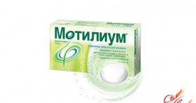 Помощник в работе желудка – Мотилиум®