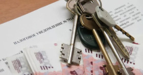 Срок продажи квартиры без налога после дарения