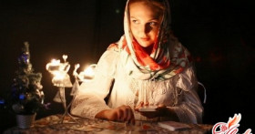 Гадания: новогодние предсказания