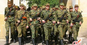 Отсрочка от армии 2016