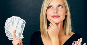 Как заставить работать деньги: секрет успеха