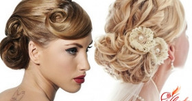 Как сделать свадебную прическу