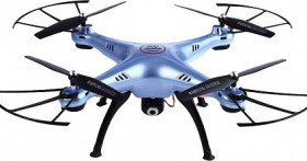 Выбрать и заказать лидары для квадрокоптеров