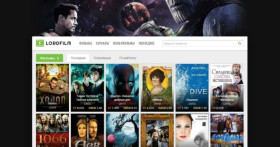 Онлайн-кинотеатр LordFilm – удобный просмотр фильмов