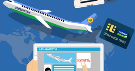 Покупка авиабилетов через онлайн сервис