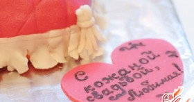 Кожаная свадьба: что подарить?