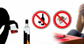 Лечение алкоголизма и наркомании в наркологической клинике