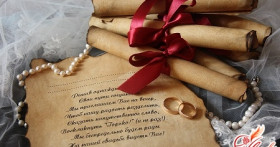 Как сделать пригласительные на свадьбу своими руками и удивить гостей?