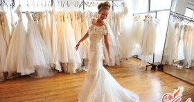 Как выбрать свадебное платье?
