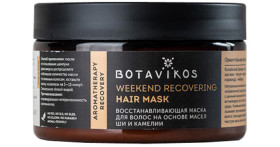 На что обратить внимание при выборе маски для волос?