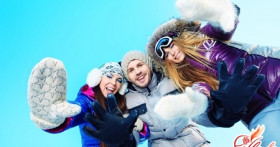 Где провести новогодние каникулы