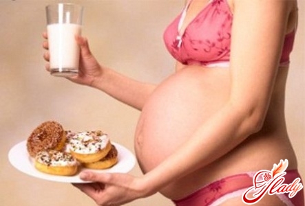 питание беременной женщины