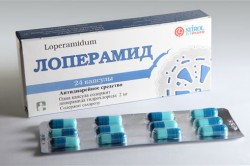 Лоперамид при поносе