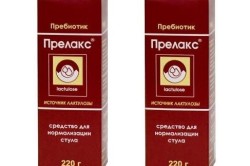 Сироп Прелакс для лечения запора у новорожденного