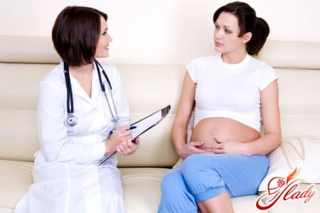 Консультация врача перед использованием мази при беременности
