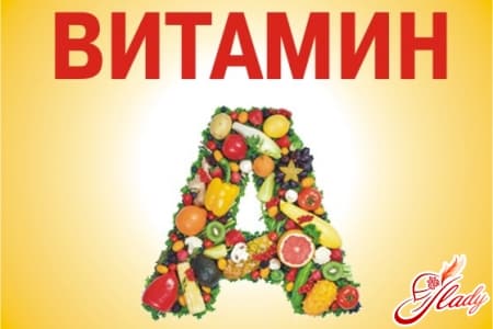 Витамин А для красоты волос и ногтей