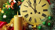 Поздравления со Старым Новым годом 2019, короткие и смешные в смс