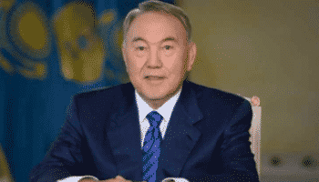 Нурсултан Назарбаев – биография