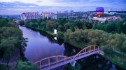 Лучшие района Белгорода для проживания