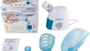 Паровой ингалятор CS Medica – прибор для традиционного лечения простудных заболеваний