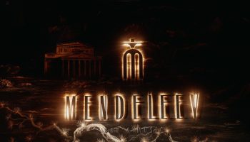 Легендарный Менделеев бар: обзор концепции, интерьера и авторской карты напитков