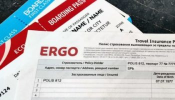 Как оформляется медицинская страховка в Швейцарию?